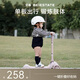 貝易（BEIE）至尊滑板車(chē) 1-14歲兒童溜溜車(chē)可滑折疊加寬踏板寶寶禮物  貝母粉