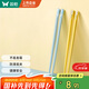 雙槍（Suncha）兒童合金筷子家用防滑不易發(fā)霉專用兩雙裝 小孩短筷子