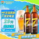 泰山啤酒泰山原漿啤酒8°P 7天新鮮精釀啤酒整箱全麥芽釀造 黃7 雙瓶裝 黃7雙瓶（體驗裝）