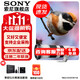 索尼（SONY） 全畫(huà)幅遠攝長(cháng)焦風(fēng)光/打鳥(niǎo)超遠攝鏡頭 FE400-800mmF6.3-8G OSS 官方標配+防護套裝(包含UV鏡)