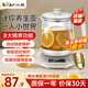 小熊（Bear）迷你養(yǎng)生壺小型一人 煮茶壺煮茶器電熱水壺加厚玻璃燒水壺 辦公室便攜恒溫?zé)?YSH-A08U6 淺灰色 0.8L
