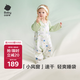 babycare新生嬰童寶寶春秋四季分腿睡袋吸濕透氣長(zhǎng)袖小睡象天鵝集80碼