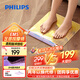 飛利浦（PHILIPS）足部按摩器身體按摩儀EMS電動脈沖腳墊足療機腳底震動放松按摩儀送男女友生日禮物教師節(jié)禮物3501F