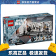 樂(lè )高（LEGO）75387 強登坦地夫四號 星球大戰男孩創(chuàng  )意拼搭積木玩具新年禮物 