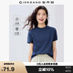 佐丹奴舒心抗菌T恤女夏季黑科技涼感小高領(lǐng)連肩短袖t恤女13325229
