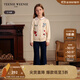 Teenie Weenie Kids小熊童裝25年款新款女童甜美可愛刺繡開衫毛衣 乳白色 130 cm