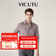 威可多（VICUTU）男士長袖襯衫商務(wù)百搭襯衣VES23351179粉色180/96A/42