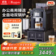 irmafreda咖啡機全自動(dòng)研磨一體機奶泡萃取現磨商用家用美式豆粉兩用辦公室專(zhuān)業(yè)意式咖啡機 雙鍋爐 商用（帶牛奶罐）
