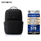 新秀麗（Samsonite）電腦包雙肩包商務(wù)背包筆記本包休閑都市36B*09019 黑色 16英寸 