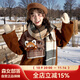 森女部落原創(chuàng  )雅丹風(fēng)棕色中長(cháng)款大衣毛呢外套2024新款秋冬女裝 棕色 單件 S
