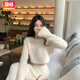 賞峰感軟糯小香風(fēng)仿水貂絨針織毛衣套裝名媛氣質(zhì)包臀半身裙兩件套 米白色套裝 S