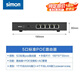 西蒙（SIMON）simon西蒙電氣開關插座M3/E6/i6系列AP面板無線路由器墻壁WIFI 5口標準POE路由器（千兆）