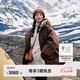 KOLON SPORT/可隆防水羽絨服 明星同款 男女戶外中量防風(fēng)保暖鵝絨沖鋒衣外套 LUDJ4WT524-DN 深棕色 S 165/88A