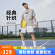 耐克(NIKE)男短袖T恤 純棉 運動休閑 經(jīng)典簡約AR5005-063調(diào)暗灰L