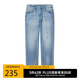 卡賓四面彈萊卡牛仔褲25春季破洞長褲時尚休閑 天藍色  30/175/78A/L