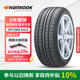 韓泰（Hankook）汽車(chē)輪胎 205/55R16 91V K415 原配大眾寶來(lái)/高爾夫/朗逸