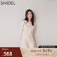 SNIDEL秋冬圓領(lǐng)針織衫上衣A字針織短裙兩件套SWNO245026 象牙白 均碼 （F）