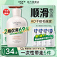 優(yōu)妮馬油發(fā)膜補水保濕免蒸發(fā)膜護發(fā)彈力素干枯柔順改善毛躁頭發(fā)男女士 【免蒸省事】飄逸順滑發(fā)膜500g