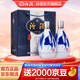 汾酒青花20 【中秋送禮】清香型高度白酒 商務(wù)宴請(qǐng)送禮佳品 53度 375mL 2瓶 雙瓶裝（內(nèi)含禮袋）