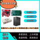 DMA板子定制硬件三角全套粥定制融合器75Tcap吃雞PUBG單人固件 DMA大全套（四件套+全息固件）