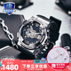 卡西歐（CASIO）G-SHOCK小鋼炮金屬表殼防震防水自動(dòng)LED運(yùn)動(dòng)男士女士手表一對(duì)表 GM-110-1APR