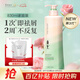 阿道夫凈屑舒爽洗發(fā)水830ml 潔凈頭皮去屑清爽洗發(fā)露 精油香護理