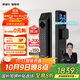 凱迪仕（kaadas）智能門(mén)鎖 雙攝人臉識別可視貓眼大屏指紋鎖 金剛P30 Pro Max雙攝
