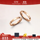 丹尼爾惠靈頓（DanielWellington）dw戒指女男 閃耀星辰情侶戒指素圈對戒 生日禮物送女友 玫瑰金一對【碼數備注】