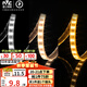 雷士（NVC）LED燈帶燈條高亮貼片暗槽燈軟燈帶燈管 2835-96三色燈帶10米裝