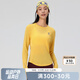 馬孔多（macondo）美利奴羊毛運動(dòng)長(cháng)袖T恤防縮水春夏新款馬拉松圓領(lǐng)抗菌跑步訓練T恤 金桔黃 女款 M