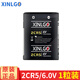 芯樂(lè )購 2CR5鋰電池6V照相機2CR-5W攝像機2CP3845佳能eos5 50 55膠卷機1n 2CR5 1粒裝