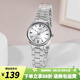 卡西歐（CASIO）手表女 指針系列 時尚簡約石英女表 防水學生考試表情人節(jié)禮物 LTP-V005D-7A