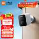 小米（MI）室外攝像機BW500 全無(wú)線(xiàn)家用門(mén)口監控攝像頭 400萬(wàn)像素1440P電池相機 自帶電池 網(wǎng)絡(luò )攝像機 小米室外攝像機BW500
