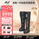 Hyperice海博艾斯氣壓褲腿筋膜按摩儀器腿部放松跑馬槍 Normatec