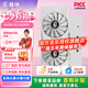 鑫銳RX580/RX590/RX5700XT/RX6600XT/RX6700XT/RX6900XT 盒裝高端電競游戲設(shè)計(jì)渲染學(xué)習(xí)臺(tái)式電腦顯卡 【全新正品】RX580 8G 白羽系列