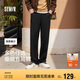 森馬（Semir）休閑褲男四季款寬松垂感直筒褲25秋季工裝運(yùn)動(dòng)褲子109925127102