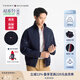 TOMMY HILFIGER【輕通勤】25秋冬男裝防潑水撞色拉鏈運動立領夾克外套03724 藏青色DW5 M （推薦：135-150斤）