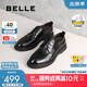 百麗職場(chǎng)通勤商務(wù)皮鞋男2025春新牛皮經(jīng)典正裝鞋8QC01AM5 黑色 42 (260mm)