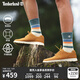 添柏嵐（Timberland）官方男鞋新款戶外休閑皮革|A411H A411HW/小麥色 43