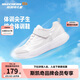 Skechers斯凱奇自營兒童運(yùn)動鞋女大童跑步鞋輕便減震魔術(shù)貼童鞋302429L