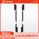 YZ適用特斯拉ModelY/3內置門(mén)檻條座椅護角迎賓踏板防護改裝丫配件 煥新版MY真TPE全包門(mén)檻條護板套裝-8件套