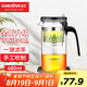 金灶（KAMJOVE）飄逸杯耐熱玻璃茶具過濾花茶杯 按壓式可拆卸內(nèi)膽 茶水分離泡茶杯 K-211【480ml】+保溫墊