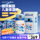 格米（germ）史迪奇指紋保溫杯密碼解鎖兒童保溫杯專(zhuān)用學(xué)生水杯高顏值水壺杯子 史迪奇500ML【可充電續航120天】