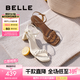 百麗（Belle）編織一字帶涼鞋女商場(chǎng)款度假風(fēng)高跟涼鞋D6W1DBL5 米白 35 (225mm)