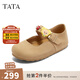他她（TATA）黃油小熊聯(lián)名瑪麗珍女鞋秋外穿勃肯鞋圓頭休閑鞋 淺棕 37