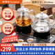 榮事達（Royalstar）全自動(dòng)上水茶臺燒水壺電熱水壺燒水煮茶一體機茶桌功夫茶燒水壺嵌入式 1L 雙上水煮茶器【精準溫控+聚能加熱底盤(pán)】