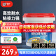 德高（Davco）瓷磚背涂膠玻化磚背膠瓷磚強(qiáng)力粘結(jié)劑?；u粘接劑背膠5KG/桶
