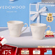 WEDGWOOD[結(jié)婚禮物]歡愉假日象牙白陶瓷馬克情侶對(duì)杯2個(gè)水杯家用高顏值