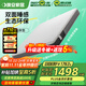 晚安（goodnight）記憶棉床墊獨立彈簧床墊軟硬兩面竹纖維床墊24cm Z宇宙 乳膠+記憶棉+獨立彈簧+竹纖維板 1.8米*2米
