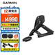 佳明（GARMIN）室內騎行NEO 3M智能騎行訓練臺模擬路感搖車山地公路實景游戲訓練